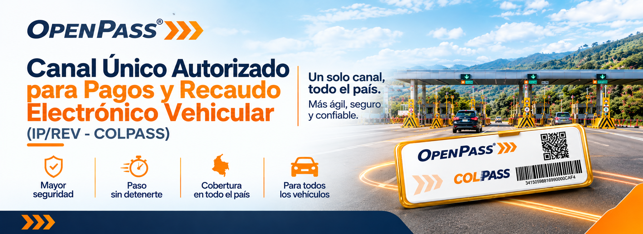OpenPass|Home
