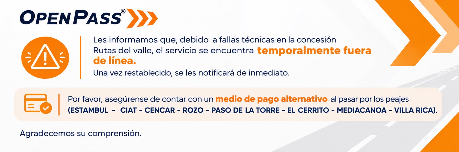 OpenPass|Home